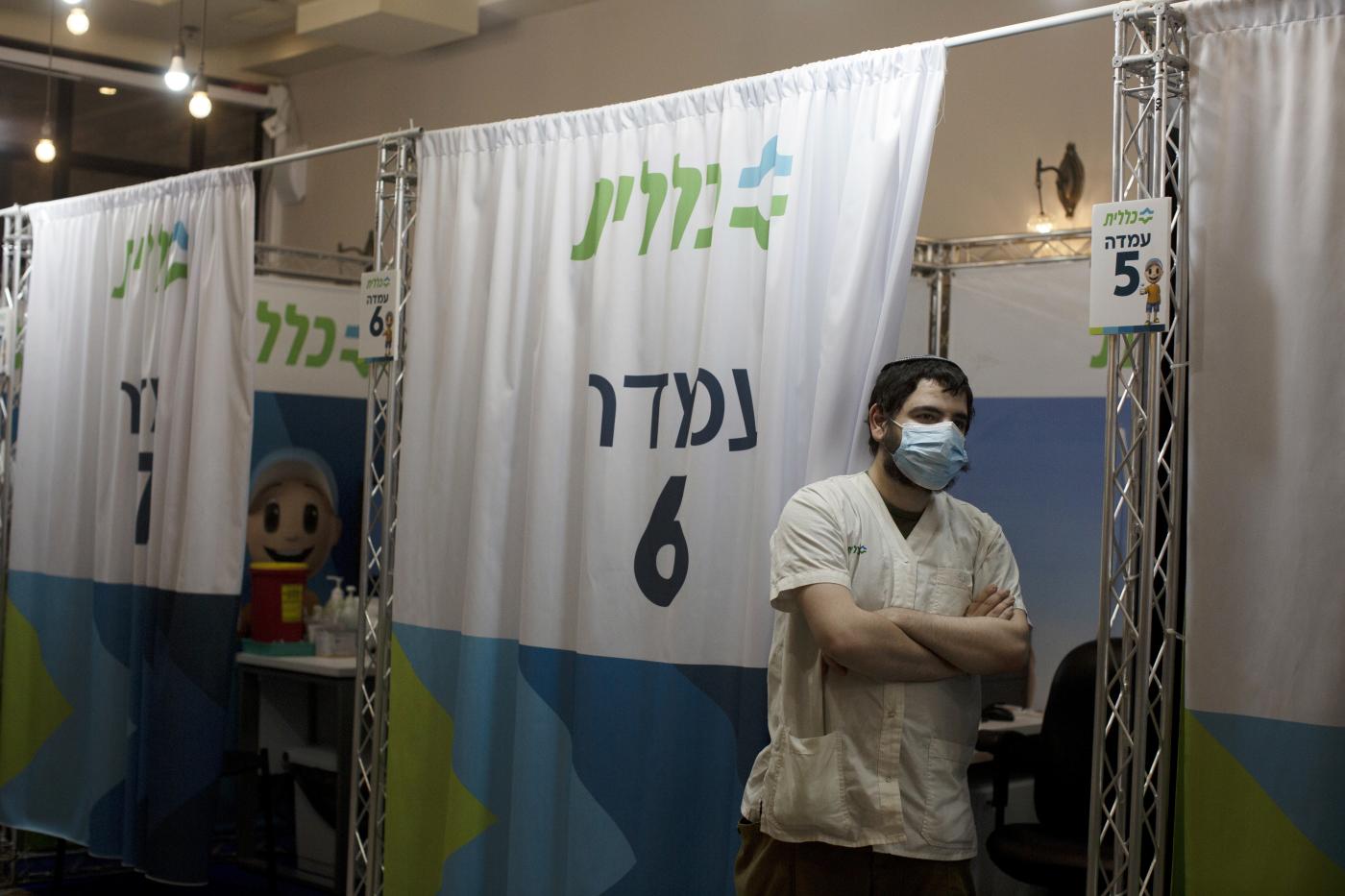 Vaccini, in Israele quarta dose per over 18 vulnerabili