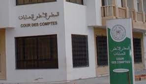 Maroc: lancement de l’opération de renouvellement des déclarations de patrimoine ce 1er février