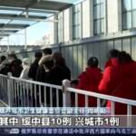 Covid, in Cina test di massa nella provincia di Liaoning