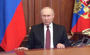 Il presidente russo Vladimir Putin annuncia l'inizio dell'operazione militare su Ucraina