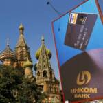 Ucraina: da Usa stop transazioni con Banca centrale russa