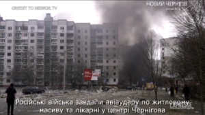 Ucraina: la devastazione nella città di Chernihiv dopo il raid russo