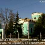 Ucraina, a Chernihiv una chiesa ridotta in macerie dai bombardamenti