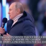 Putin a Mosca cita la Bibbia: “Non c’è amore più grande che dare la vita per gli amici”
