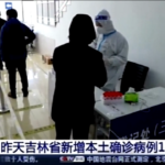 Covid, Cina: proseguono i test di massa nella città di Changchun