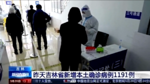 Covid, Cina: proseguono i test di massa nella città di Changchun