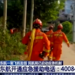 Cina, disastro aereo: iniziano le operazioni di soccorso