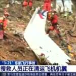 Cina, aereo precipitato: trovata un’ala del Boeing