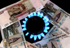 SYMBOLBILD, Russische Energielieferungen, Gas nur noch gegen Rubel