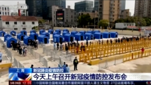 Covid: nuovo lockdown di massa a Shanghai, il più grande in due anni in Cina