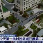Covid, a Shanghai lockdown e test di massa