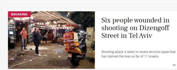 Tel Aviv, spari nel centro città: almeno 2 morti