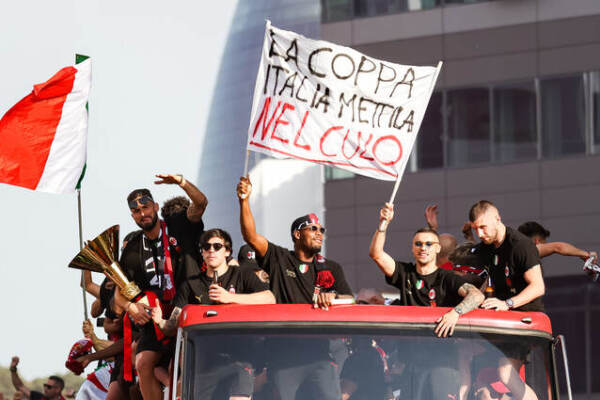 Calcio: Procura Figc apre inchiesta su striscione Milan