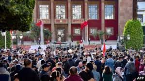 Maroc: interdiction d’une manifestation contre la vie chère et la normalisation avec Israël 