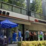 Shanghai, dopo il lockdown tornano in servizio le banche