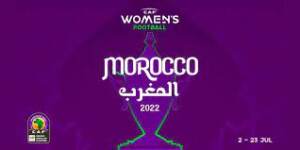 CAN féminine Maroc 2022: l’affiche officielle dévoilée