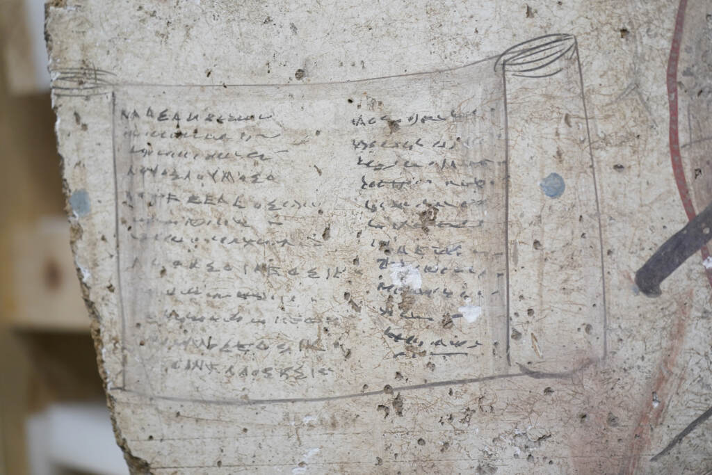 Galleria foto 'New York, restituiti all’Italia 130 reperti archeologici oggetto di traffici illegali' - foto 9