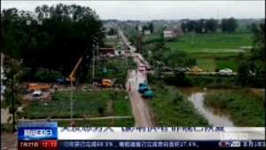 Cina: tornado sulla provincia di Jiangsu, 1 morto e 25 feriti
