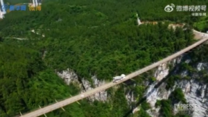 Cina: il ponte sospeso da brividi di Chongqing