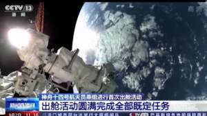 Prima passeggiata spaziale per gli astronauti di Shenzhou-14