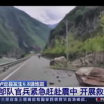 Cina, violento terremoto nel Sichuan: almeno 7 morti