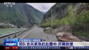 Cina, violento terremoto nel Sichuan: almeno 7 morti