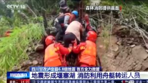 Cina, almeno 65 morti per un sisma nel Sichuan