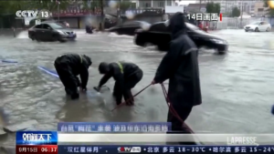 Cina, il tifone Muifa tocca terra: atteso a Shanghai
