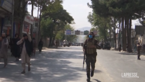 Afghanistan: Explosion rocks mosque, no count yet of victims