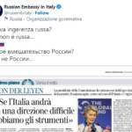 Elezioni, ambasciata Mosca su von der Leyen: “Ingerenza non è russa”