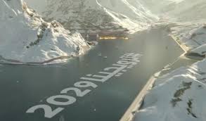L’Arabie saoudite désignée pour accueillir les Jeux asiatiques d’hiver en 2029 (officiel)