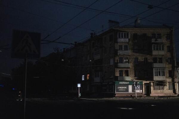 Russia Ukraine War