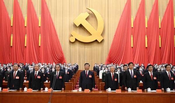 Il National Congress of the Communist Party of China a Pechino