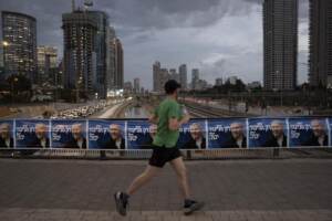 CORRECTION Israel Elections