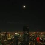 Eclissi, ultima Luna di sangue: la prossima nel 2025