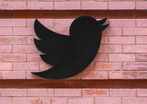Twitter, Musk chiude la sede di Bruxelles