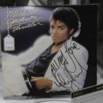 Michael Jackson, ‘Thriller’ compie 40 anni