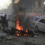 Pakistan, attentato suicida nel Baluchistan: morti e feriti