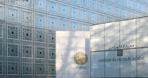 Mondial: La victoire du Maroc, un triomphe pour le monde arabe et l’Afrique (président de l’IMA)