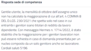 Assegno unico, escluse le famiglie monoparentali dagli aumenti