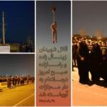 Iran, diffuse foto seconda esecuzione