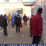 Influenza, a Pechino aumentano le fever clinic