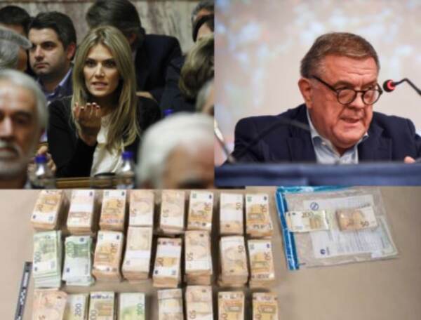scandalo ue