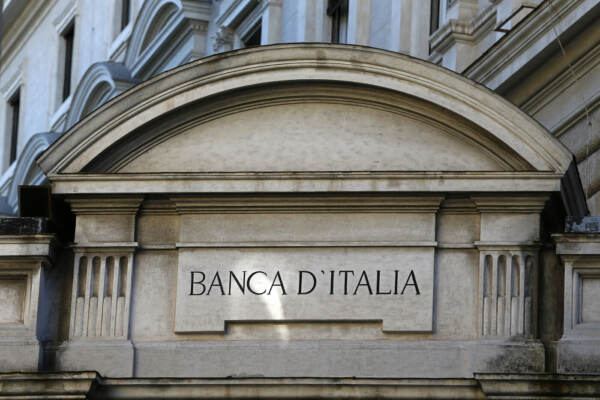 Roma Palazzo Koch, sede della Banca d'Italia, in Via Nazionale