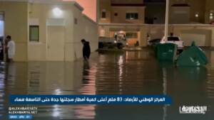 Arabia Saudita, forti piogge a Gedda: la città è allagata