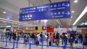 Cina, eliminata quarantena per stranieri