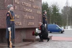 Putin partecipa alle commemorazioni che segnano l\'ottantesimo anniversario della rottura dell\'assedio di Leningrado
