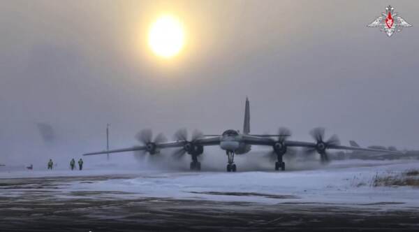 Russia China Bomber Patrols
