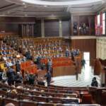 Le Parlement marocain décide de reconsidérer ses relations avec le Parlement européen