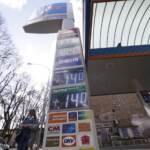 Carburanti, indagine Antitrust su prezzi